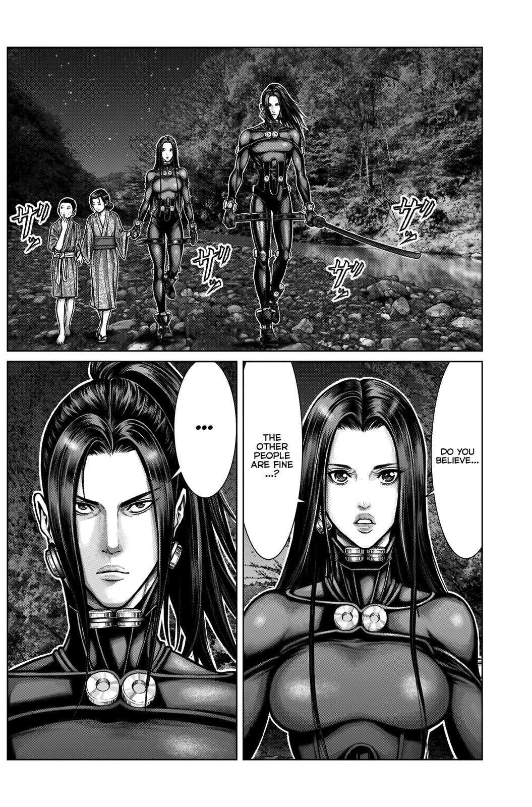 Gantz:E Chapter 8 17